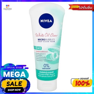 นีเวียซุปเปอร์ออยล์คอนโทรลโฟม 100กรัมผลิตภัณฑ์ดูแลผิวหน้าNIVEA SUPER OIL CONTROL FOAM 100G