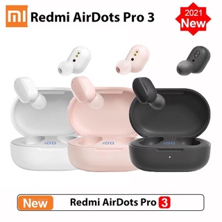 หูฟัง Redmi Airdots Pro3 หูฟังไร้สาย Bluetooth Stereo bass พร้อมไมโครโฟนจอแสดงผล LED เสียงคมชัด หูฟังบลูทูธไร้สาย