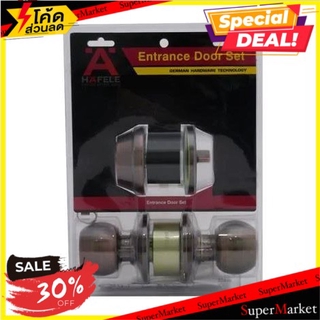 🔥สินค้าขายดี!! ลูกบิดหัวกลม+DEAD BOLT HAFELE 489.93.309 ลูกบิดประตู ลูกบิด ลูกบิดสแตนเลส HF 489.93.309 AC KNOB + DEABOLT