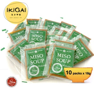 HIKARI Sokunama Miso Soup Wakame 18g (10 packs)