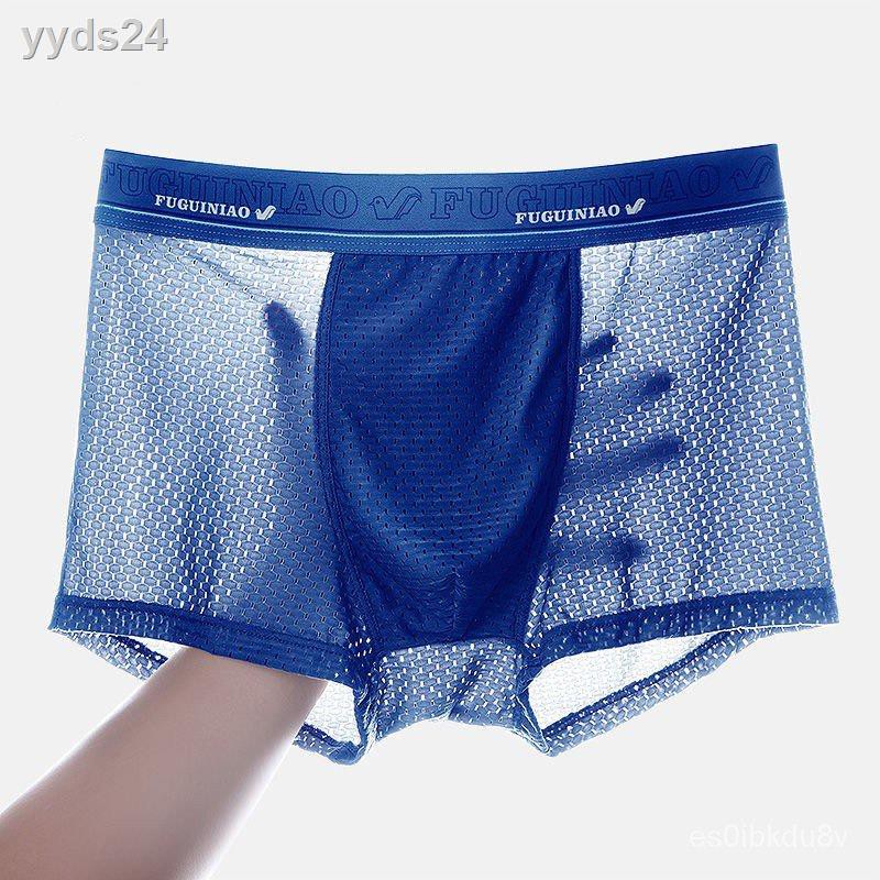 ✜sfTf 【4/2 PCS In 1】Men Antibacterial  Underwear Ice Silk Briefs Underpants Sexy Youth Waist Breathable Comfortable