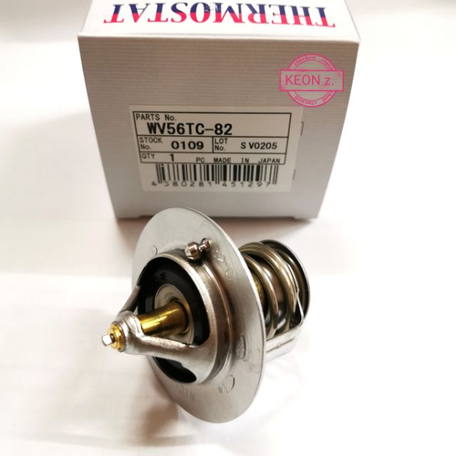 TAMA ส่วนใหญ่สําหรับ Toyota Estima 2.4, 2TZ-FE RZJ95 1RZ