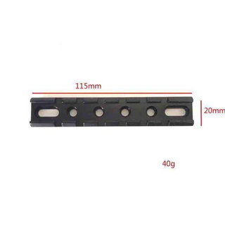 รางเสริม ขนาด 20mm. ยาว 4.5นิ้ว (11.5cm.）