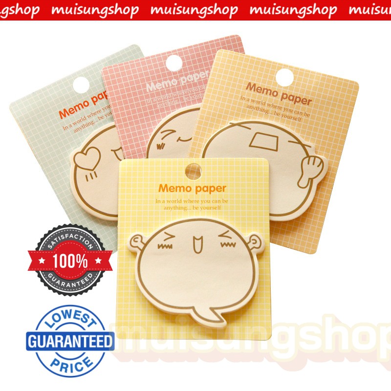โพสอิท Sticky note (1 ชิ้น)  กระดาษโน๊ต emote คละแบบ post- BY MUISUNGSHOP