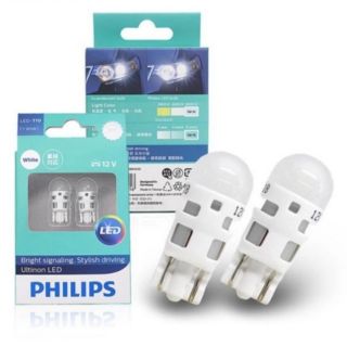 เเพค 2 ชิ้น T10 หลอดเสียบไฟหรี่ (6000k) - PHILIPS 11961