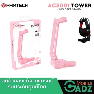 FANTECH AC3001 TOWER Headset Stand Pink sakura edition แฟนเทค สแตนแขวนหูฟัง ขาตั้งหูฟัง ฐานตั้งมียางกันลื่น