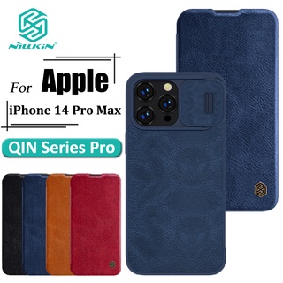 Nillkin เคสโทรศัพท์หนัง ฝาพับ หรูหรา พร้อมช่องใส่บัตร สําหรับ iPhone 14 Pro Max