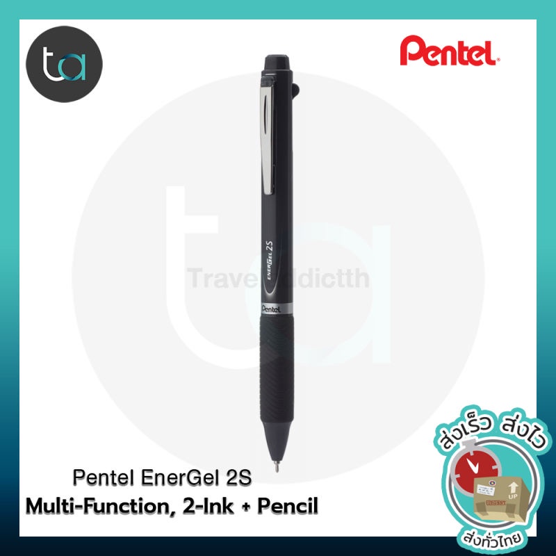 PENTEL EnerGel 2S Multi-Function, 2-Ink + Pencil(0.5mm) ปากกาเพนเทล หมึกแดง ดำ + ดินสอ ในด้ามเดียว