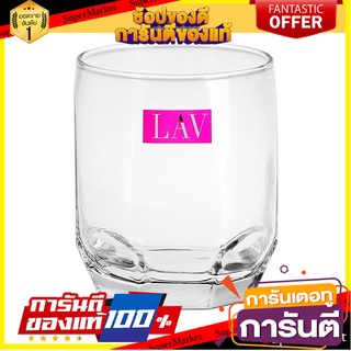 แก้วน้ำ 200ml GURALLAR DIAMOND แก้วน้ำ TUMBLER 200ml GURALLAR DIAMOND