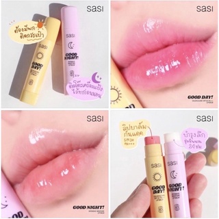 ป้ายยาของใหม่! Good Day &amp; Good Night Lip Balm ลิปบาล์ม 2 สูตรสำหรับกลางวันและกลางคืน ตัวช่วยบำรุงและคงความชุ่มชื่น