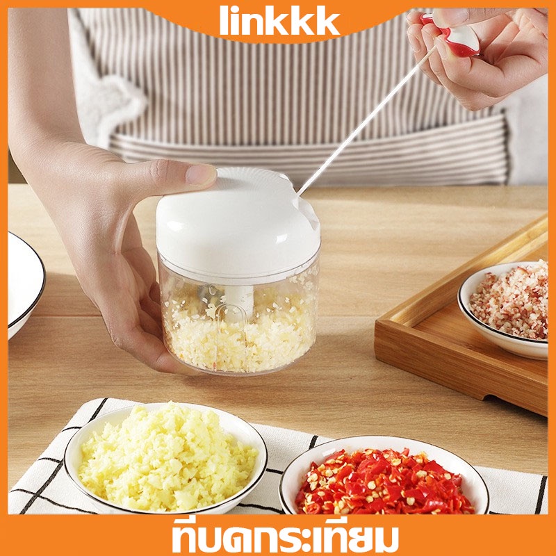 เครื่องบด เครื่องบดพริก บดสับ ปั่น ผสมอาหาร ใช้โดยการให้มือปั่น S009