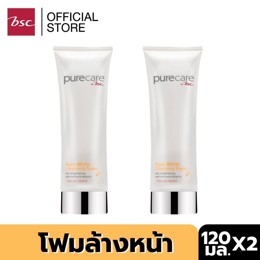 [ SET 2 ชิ้นสุดคุ้ม ] PURE CARE NANO ACTIVE WHITE CLEANSING FOAM โฟมทำความสะอาดผิว