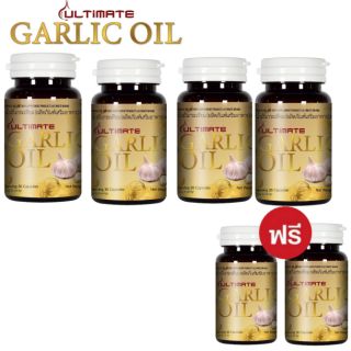 ULTIMATE GARLIC OIL ( 4 แถม 2)  น้ำมันกระเทียมสกัดเย็น