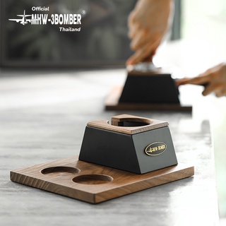 MHW-3BOMBER Walnut Tamping Rack แท่นวางแทมป์กาแฟ และ Portafilter ขนาด 58 mm