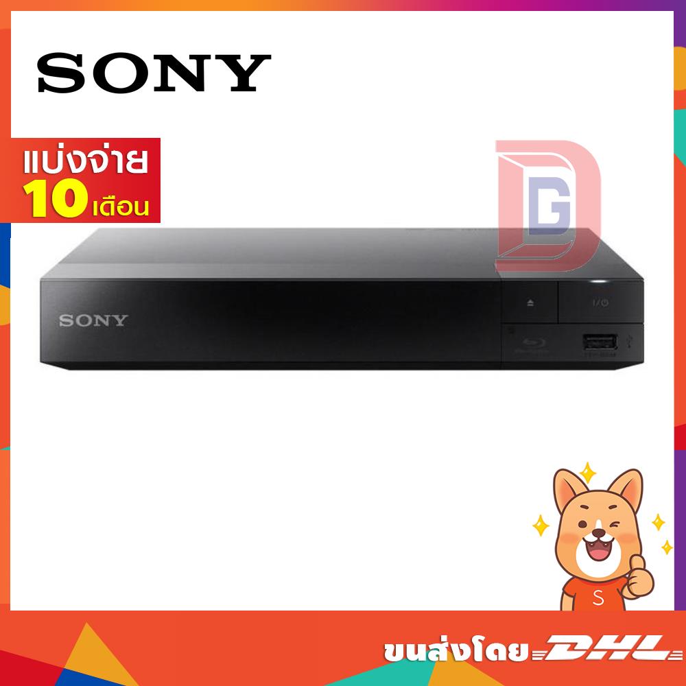 SONY เครื่องเล่น Blu-ray Disc รุ่น BDP-S1500 (9387)