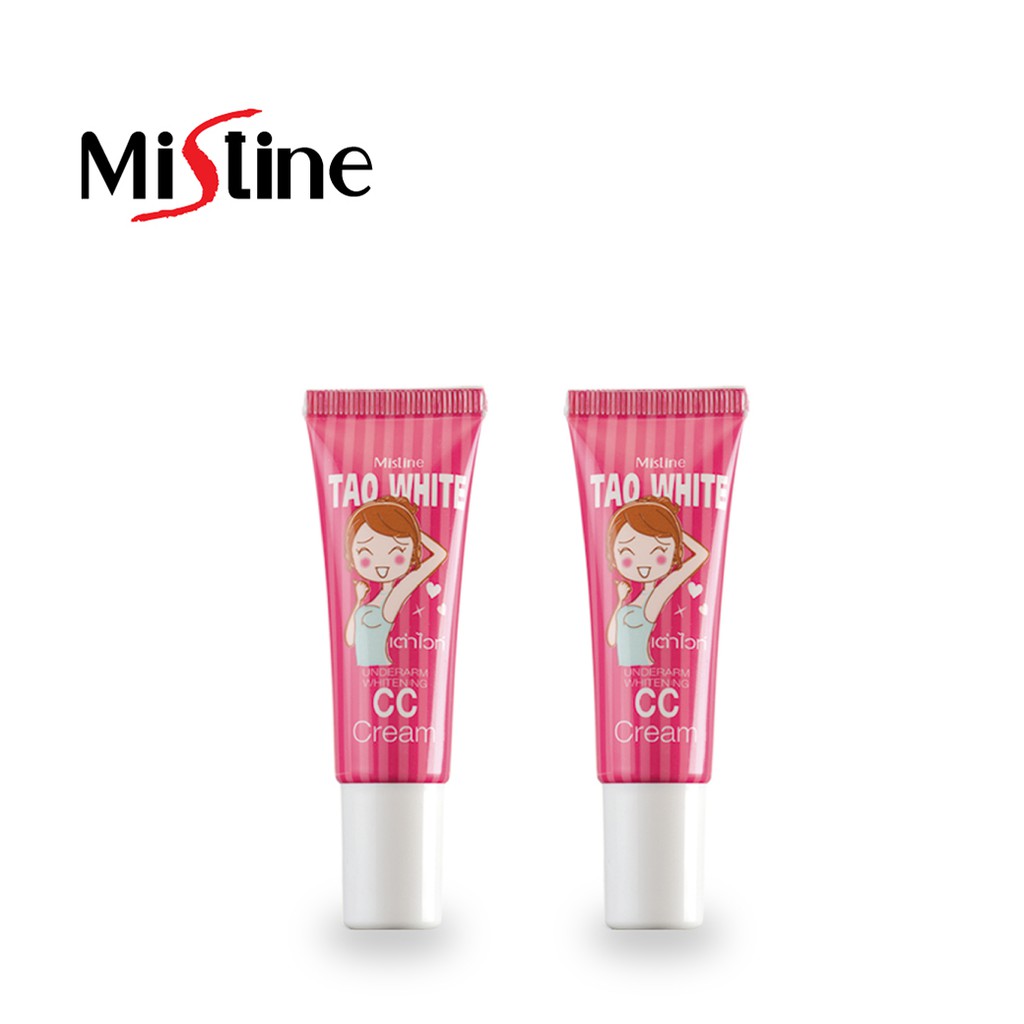 ซื้อ1 แถม มิสทิน เต่า อันเดอร์อาร์ม ไวท์เทนนิ่ง ซีซี ซื้อ1 แถม มิสทิน เต่า อันเดอร์อาร์ม ไวท์เทนนิ่ง ซีซี