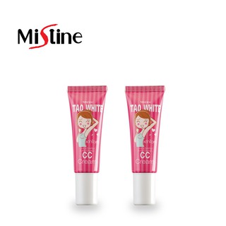 ซื้อ1 แถม มิสทิน เต่า อันเดอร์อาร์ม ไวท์เทนนิ่ง ซีซี รีวิว