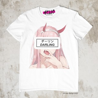 Darling In The Franxx - DARLING Zero Two เสื้อยืด