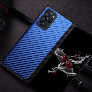 เคสโทรศัพท์มือถือ คาร์บอนไฟเบอร์ แฟชั่น สําหรับ Oppo Find N 5G Find N
