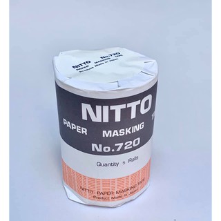 เทปกาว บังพ่นสี Paper Masking Tape Nitto 1 Pack (5ม้วน)