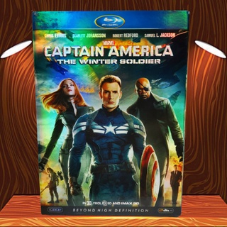 Captain America: The Winter Soldier (DVD) DVD9/ กัปตันอเมริกา: เดอะวินเทอร์โซลเจอร์ (ดีวีดี) *คุณภาพดี ดูได้ปกติ มือ 2