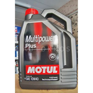 MOTUL 10W-40 Multi Power Plus ใช้ได้ทั้งเบนซิน และ ดีเซล 4 ลิตร