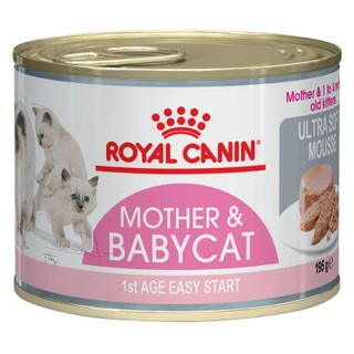 อาหารแมวเปียก Royal Canin สูตร Mother&amp;babycat ขนาด 195 กรัม