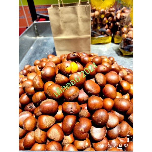 เกาลัดคั่วสด หอมหวานมัน อร่อยพร้อมทาน: รีวิวคุณภาพและวิธีเลือกซื้อ