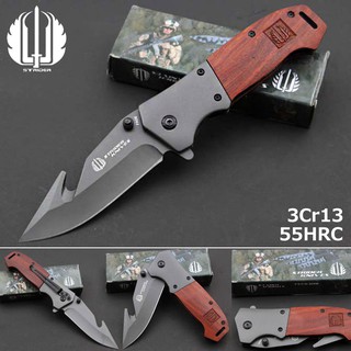 STRIDER KNIVES Knife มีดสั้น มีดปา มีดเดินป่า Knives มีดต่อสู้ มีดพก ด้ามจับเหล็ก+ไม้ ดีไซน์สวย 95 มีดพก