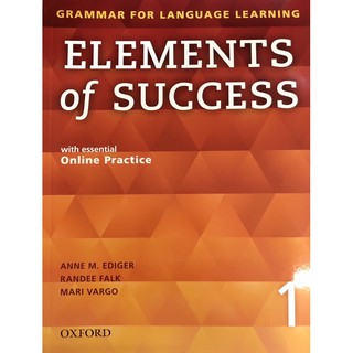 Elements of Success Grammar 1 : Students Book +Online Practice