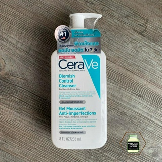 Cerave Blemish Control Cleanser เจลโฟมทำความสะอาดผิวหน้า สำหรับผิวมันเป็นสิวง่าย (ปริมาณ 236 มล.) *ของแท้ ฉลากภาษาไทย