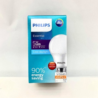 หลอดไฟ ฟิลิปส์ Philips Essential LED Bulb 5W E27 แสงเดย์ไลท์และวอร์มไวท์ ทัศศิพร Tassiporn