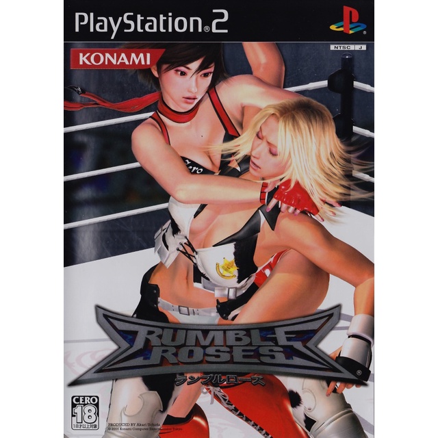 Rumble Roses แผ่นเกมส์ ps2