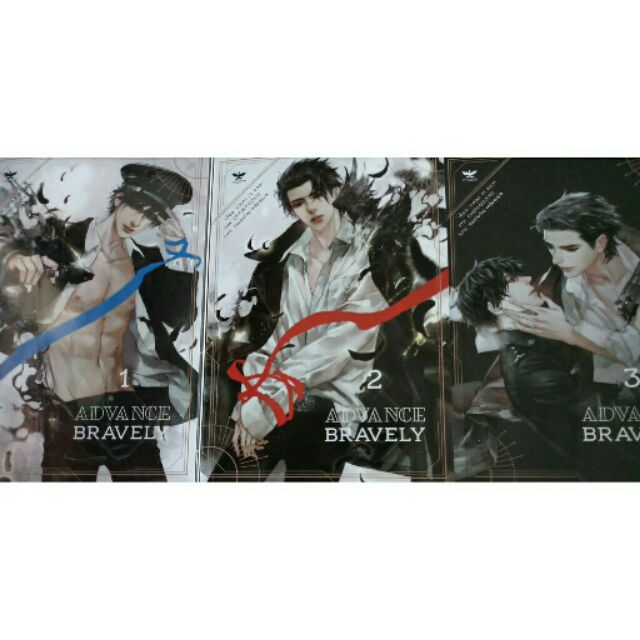 Advance Bravely ถูกที่สุด พร้อมโปรโมชั่น - พ.ย. 2020| BigGo เช็คราคาง่ายๆ