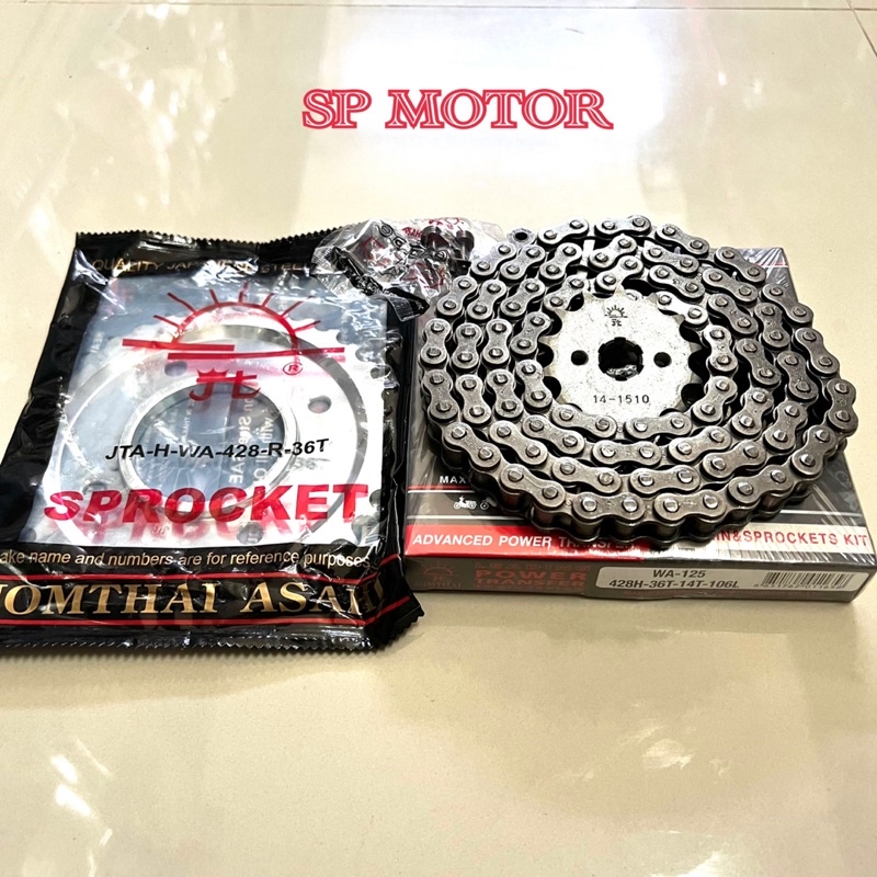 โซ่สเตอร์WAVE125แท้ตราพระอาทิตย์ข้อหนา428-14-36-106ยกชุด(สเตอร์หน้า+สเตอร์หลัง+โซ่)WAVE125 DREAM125 WAVE100S2005