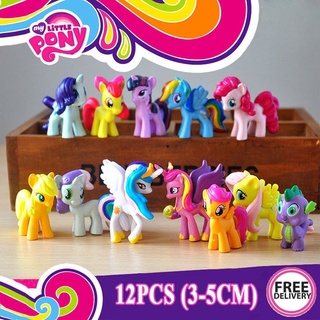 ตุ๊กตาฟิกเกอร์ My Little Pony ขนาดเล็ก สําหรับตกแต่งเค้ก 12 ชิ้น