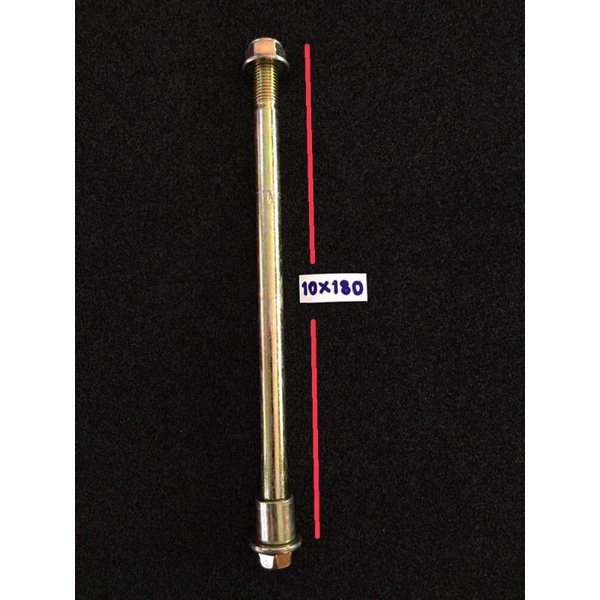 แกนล้อหน้า สกูตเตอร์ไฟฟ้ารุ่น 007 สำหรับใส่กับโช๊คหน้าน้ำมัน
ความยาว 180 มิล