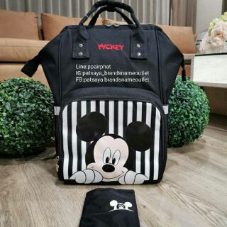 พร้อมส่งไอเท็มแนะนำ! Disney Collection Rucksack (L)แท้💯