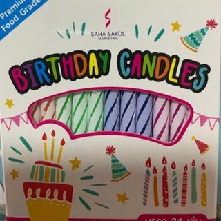 Birthday candle เทียนวันเกิด 24 เล่ม