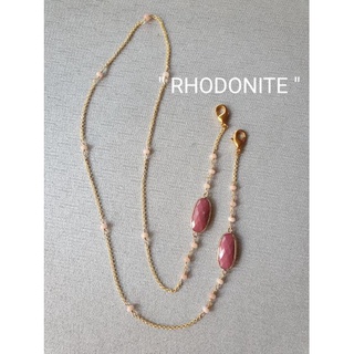 สายคล้องแมส หินนำโชค011 "RHODONITE" โรโดไนท์