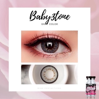 baby 3 tone - คอนแทคเลนส์ขนาดตาโต ✨