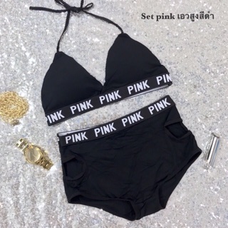 Set คล้องคอ สุด sexy