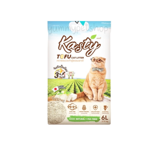 Kasty ทรายแมวเต้าหู้ธรรมชาติ 100% ขนาด 6 ลิตร (2.72kg)
