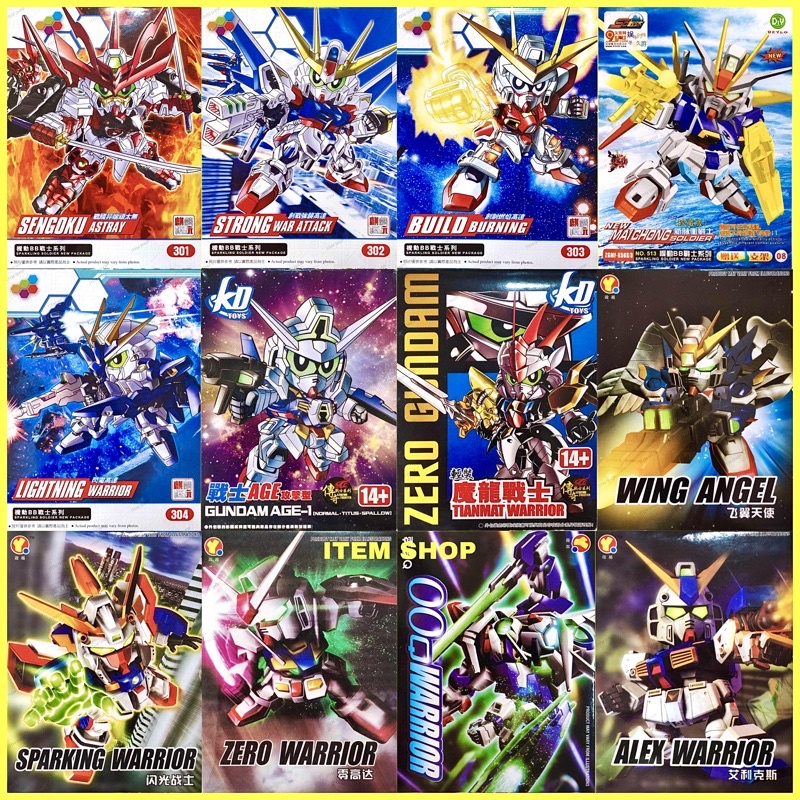 🚀จัดส่งด่วนทุกวัน🇹🇭 กันพลา กันดั้ม