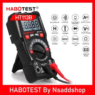 HABOTEST  มิเตอร์ดิจิตอน รุ่น HT113 Manual Range 4000 Counts Digital and Functional