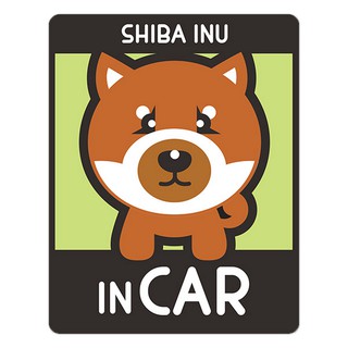 BOA385 สติกเกอร์ติดรถ Shiba inu in car สติ๊กเกอร์ติดรถสวยๆ Sticker