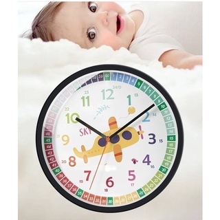 2N KIDS_พร้อมส่ง  Wall Clock นาฬิกาเรียนรู้เวลา นาฬิกาสอนดูเวลาสำหรับเด็ก ตัวเลขอ่านง่าย สีสีนต่างกัน