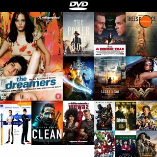 DVD หนังขายดี The Dreamers (2003) รักตามฝันไม่มีวันสลาย 18+ ดีวีดีหนังใหม่ CD2022 ราคาถูก มีปลายทาง