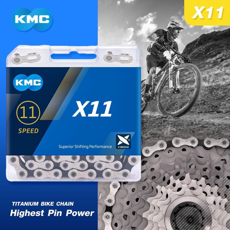 โซ่จักรยาน KMC X10 และ X11 118L 11สปีด พร้อมปลดเร็ว Made in Taiwan