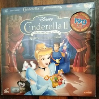 Cinderella ตอนสร้างรัก ดั่งใจฟัน